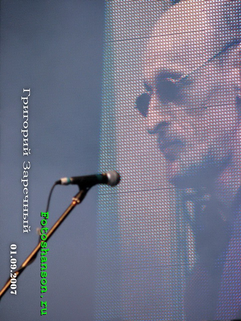 �������� ��������