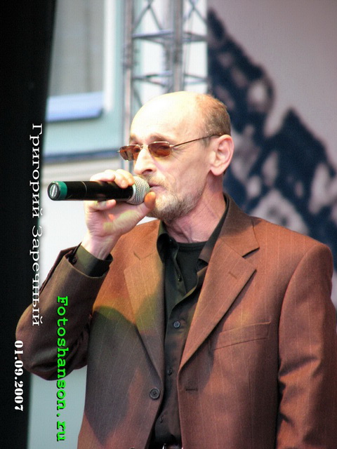 �������� ��������