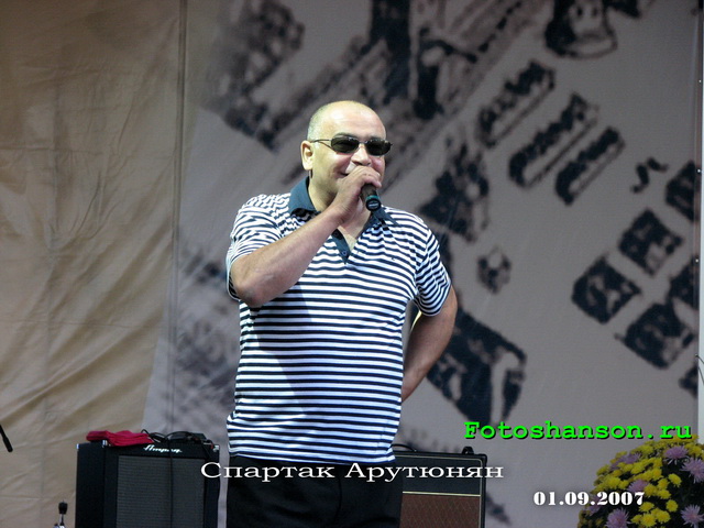 ������� ��������