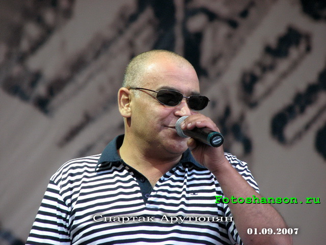 ������� ��������