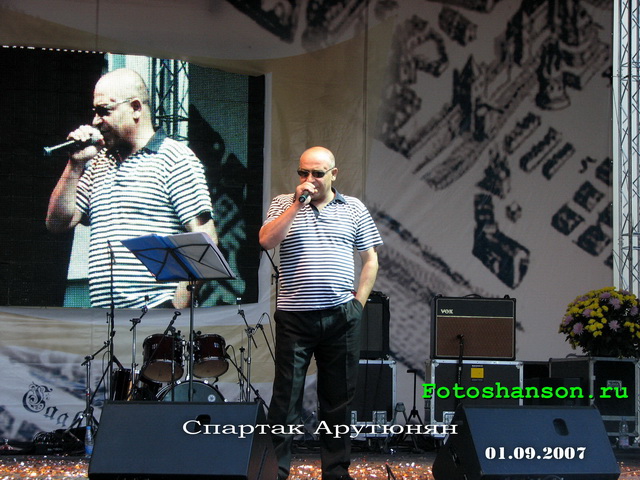 ������� ��������