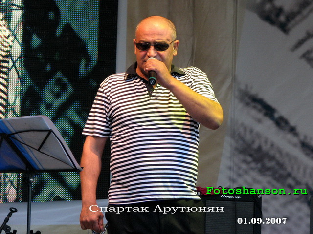 ������� ��������