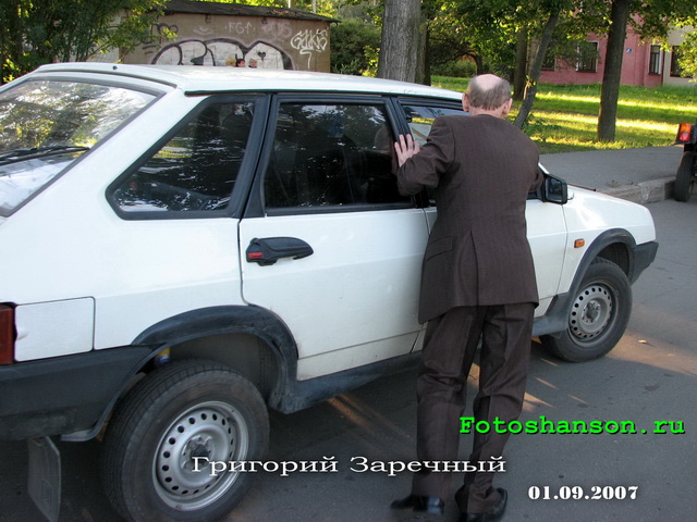 �������� ��������