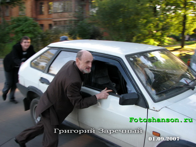 �������� ��������