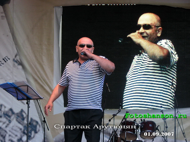 ������� ��������