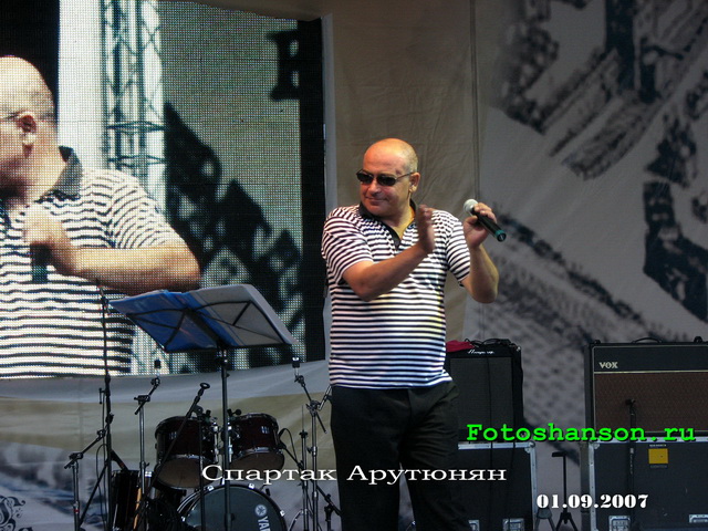 ������� ��������