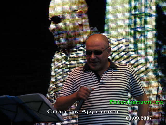 ������� ��������