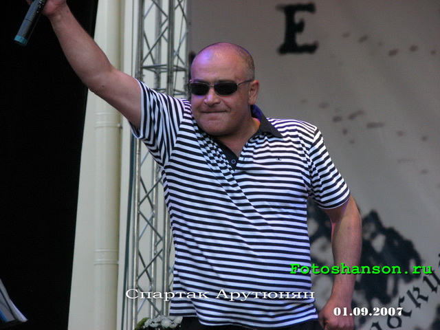 ������� ��������