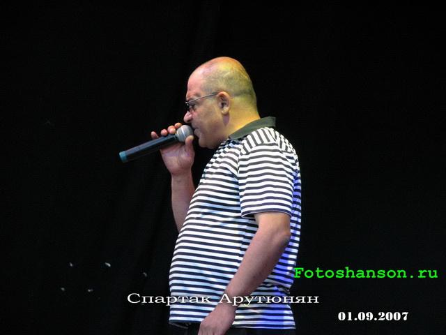 ������� ��������