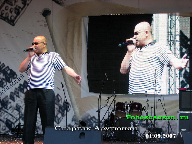 ������� ��������