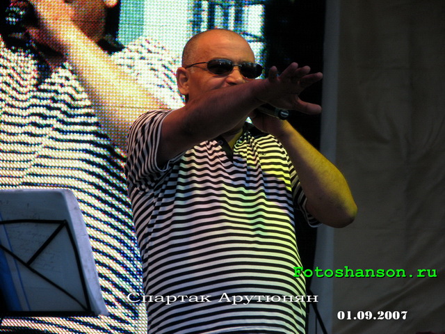 ������� ��������