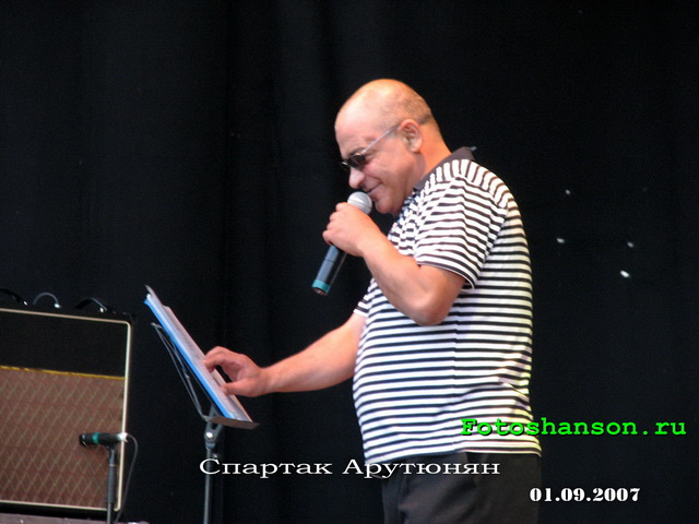 ������� ��������