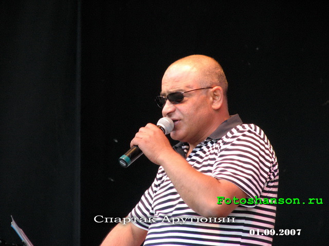 ������� ��������