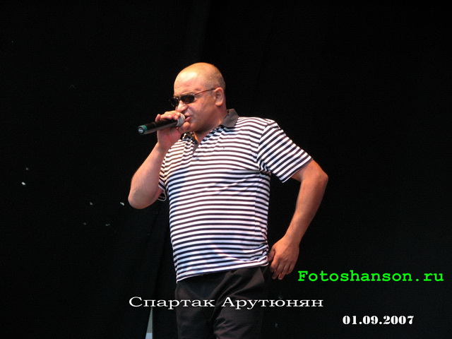 ������� ��������