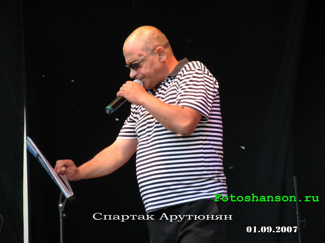 ������� ��������