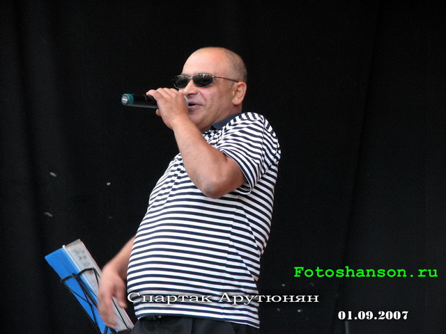 ������� ��������