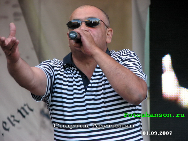 ������� ��������