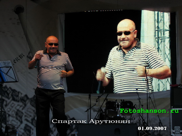 ������� ��������