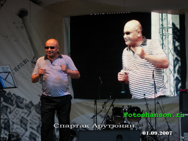 ������� ��������