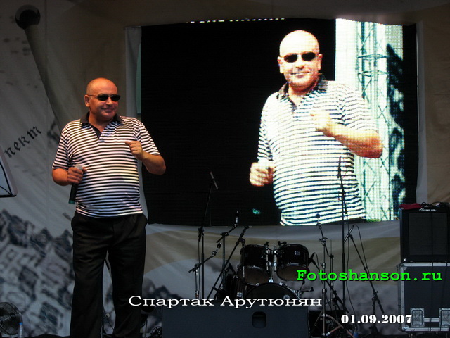 ������� ��������