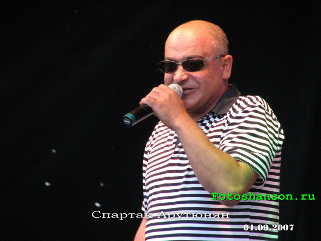 ������� ��������