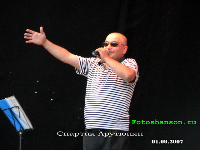 ������� ��������