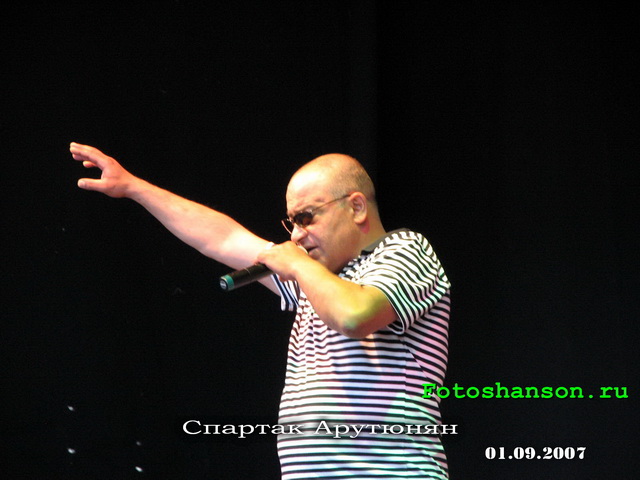 ������� ��������