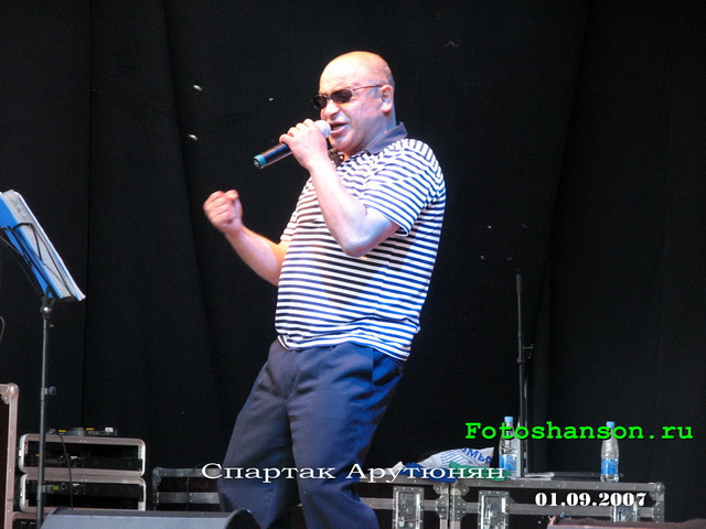 ������� ��������