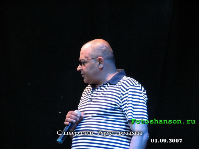 ������� ��������