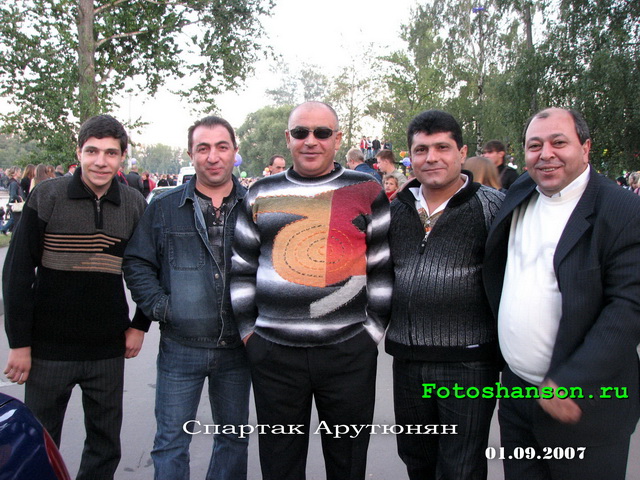 ������� ��������