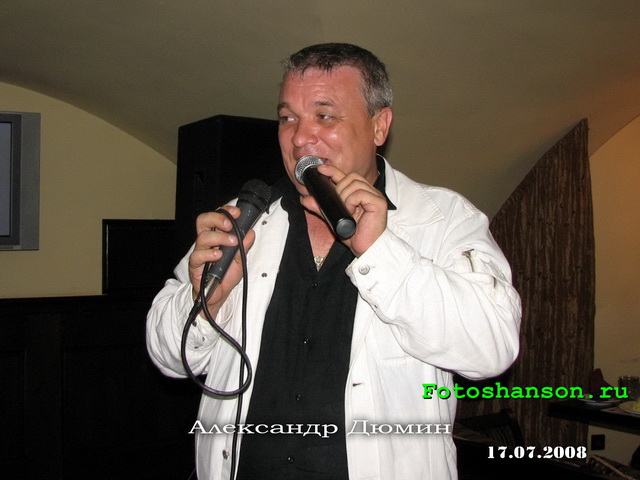 ��������� �����