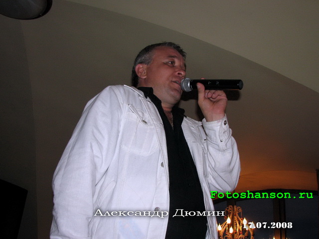 ��������� �����