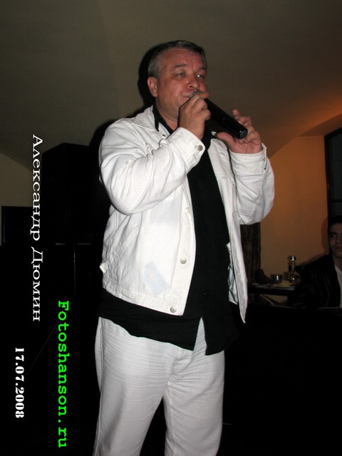 ��������� �����