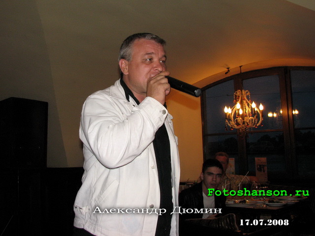 ��������� �����