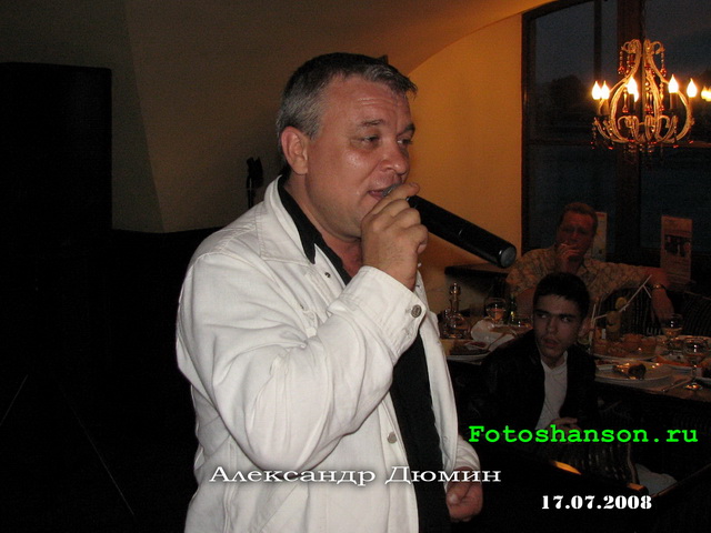 ��������� �����