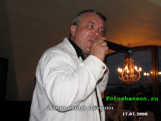 ��������� �����