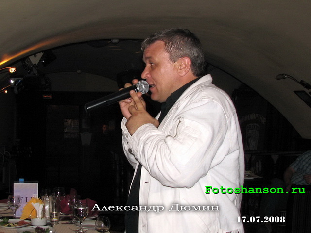 ��������� �����