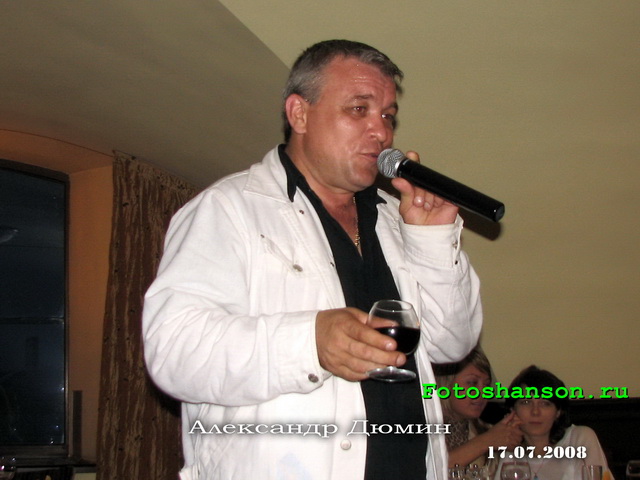 ��������� �����