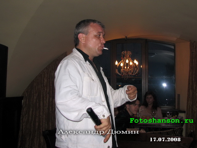 ��������� �����