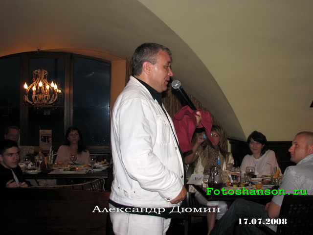 ��������� �����