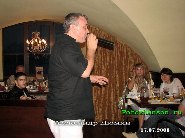 ��������� �����