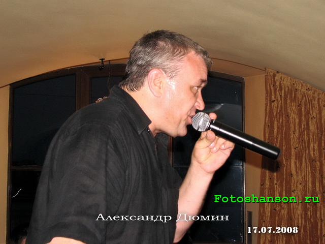 ��������� �����