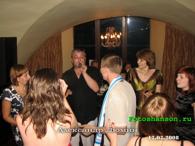 ��������� �����