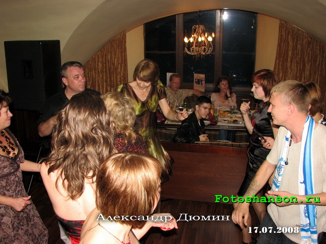 ��������� �����