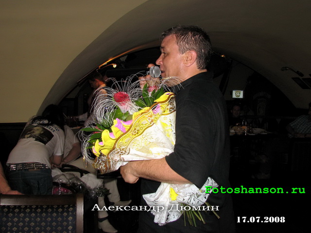 ��������� �����