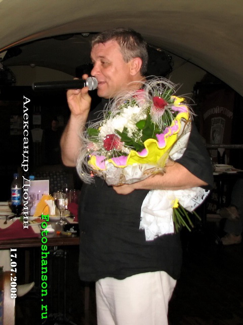 ��������� �����