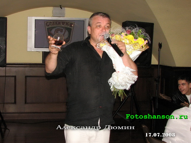 ��������� �����