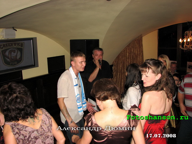 ��������� �����