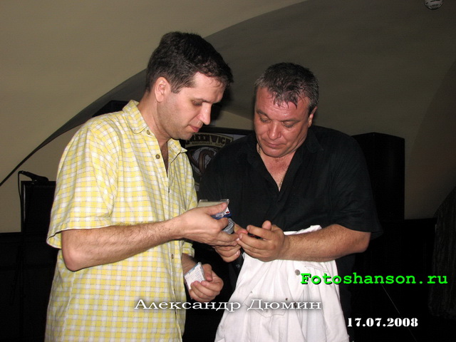 ��������� �����