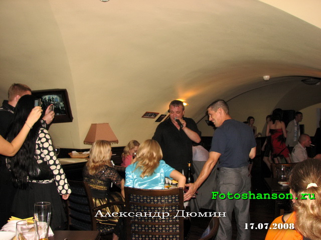 ��������� �����